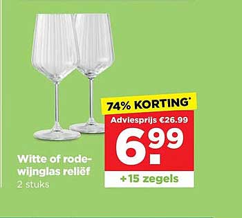 Witte of rode wijnglas relief 2 stuks