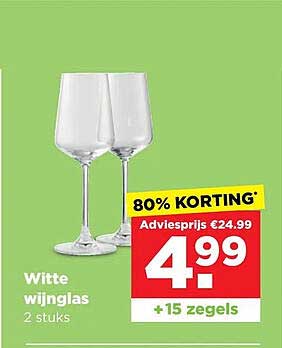 Witte wijnglas 2 stuks