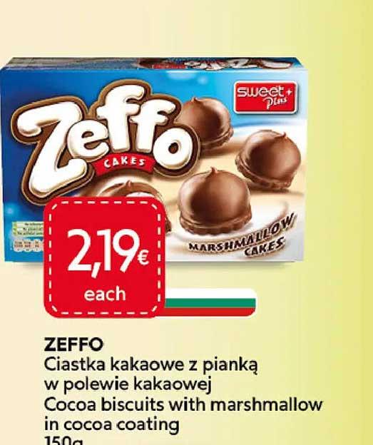 Zeffo Ciastka kakaowe z pianką w polewie kakaowej Cocoa biscuits with marshmallow in cocoa coating 150g