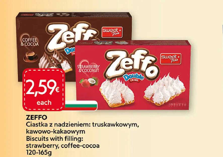 ZEFFO Ciastka z nadzieniem: truskawkowym, kawowo-kakaowym Biscuits with filling: strawberry, coffee-cocoa 120-165g