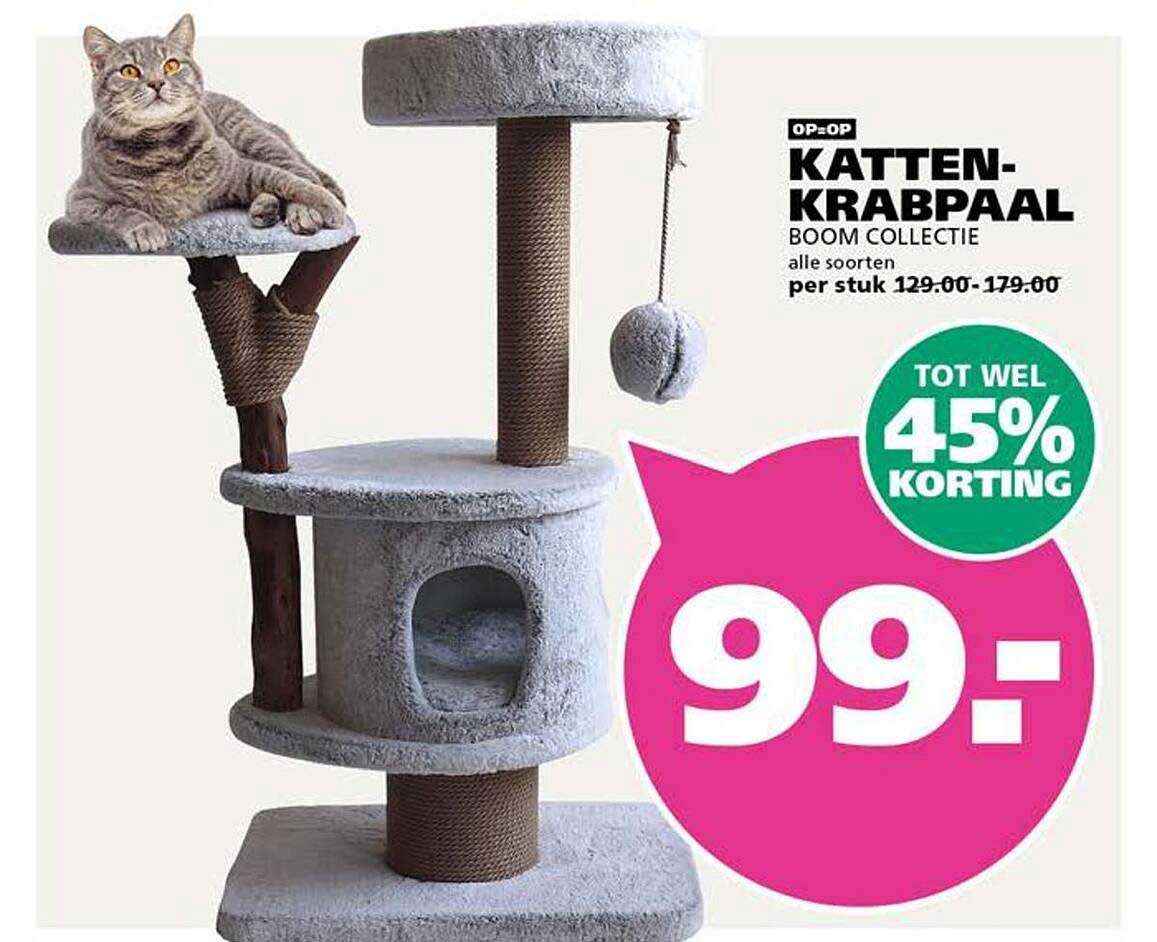 KATTEN-KRABPAAL BOOM COLLECTIE