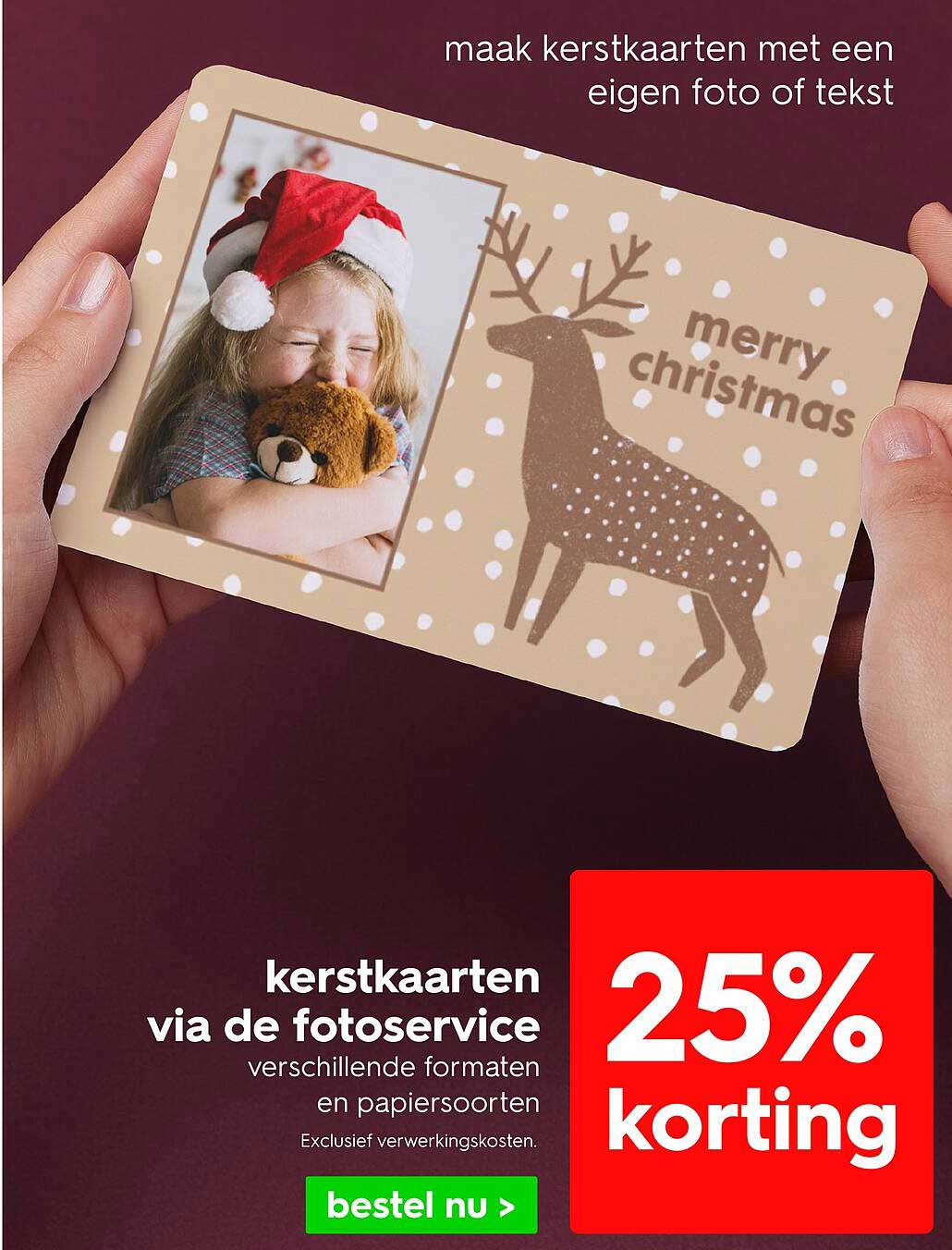 kerstkaarten via de fotoservice met 25% korting