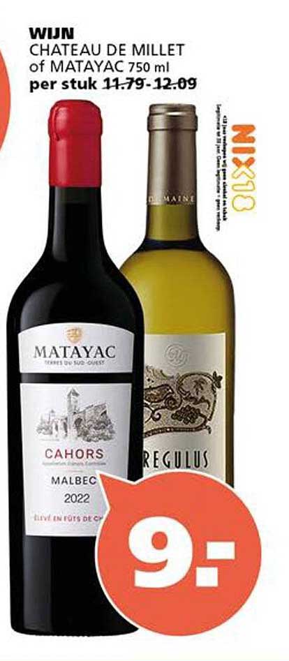 WIJN CHATEAU DE MILLET of MATAYAC 750 ml