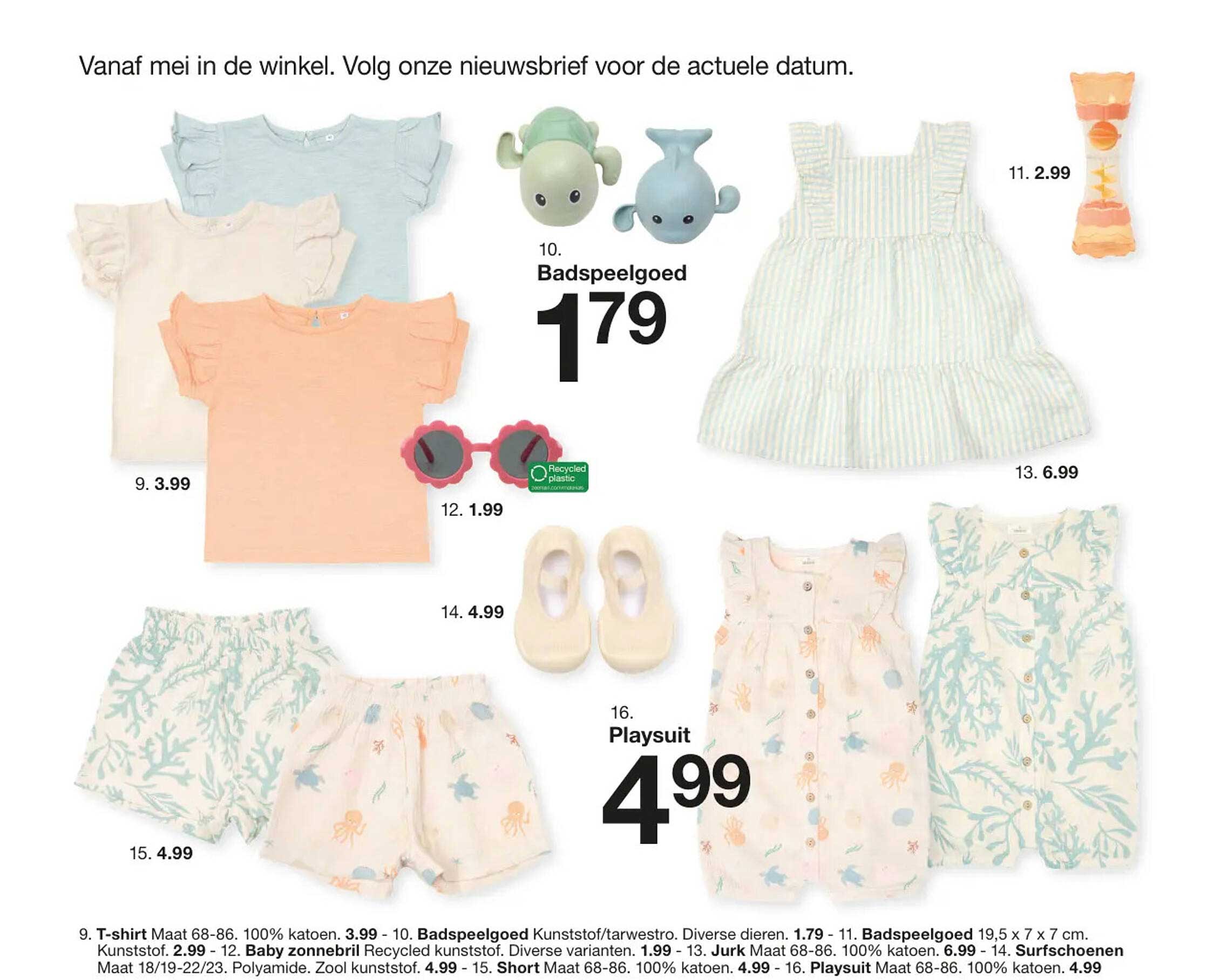 Bad speelgoed 1.79