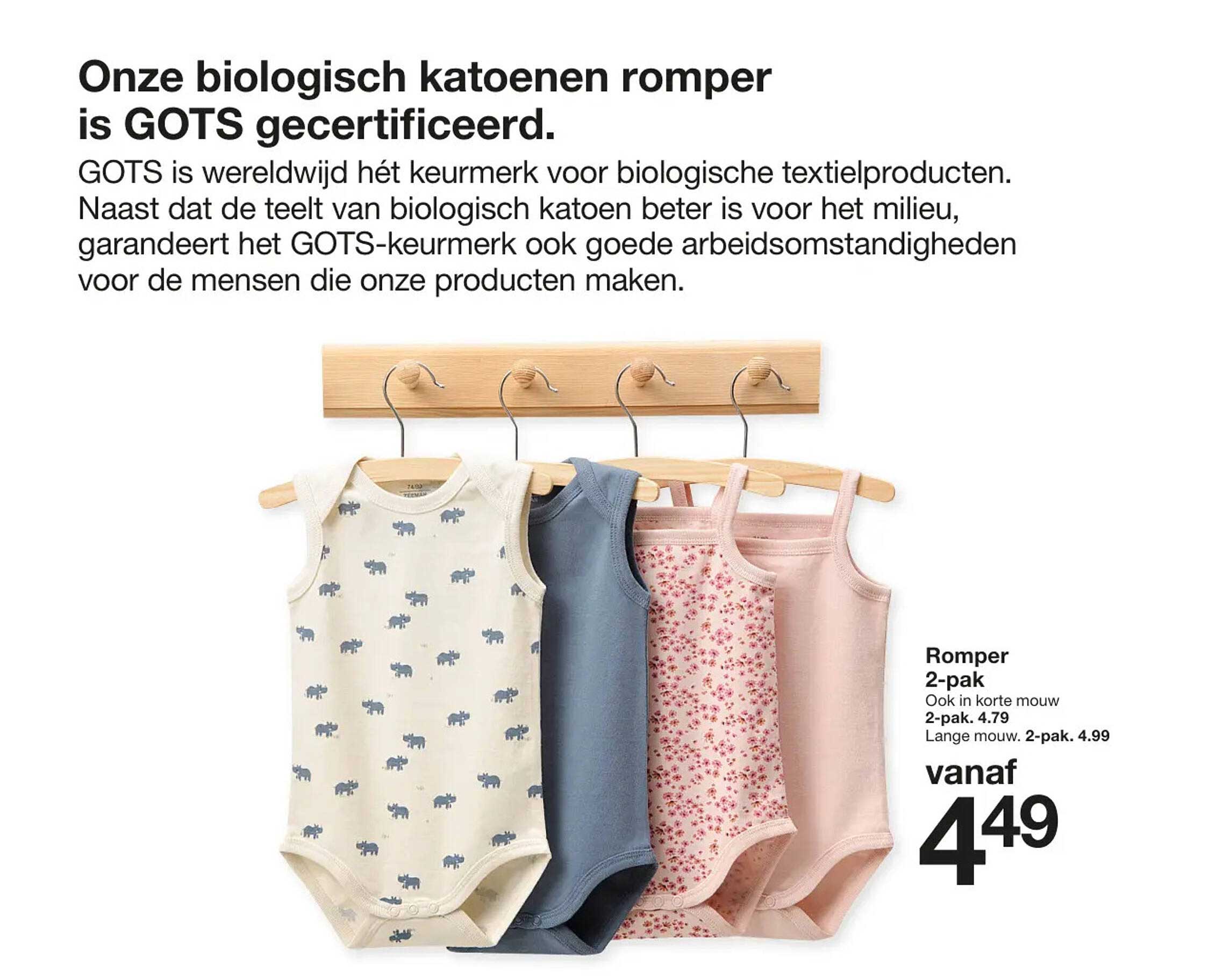 Onze biologisch katoenen romper is GOTS gecertificeerd.