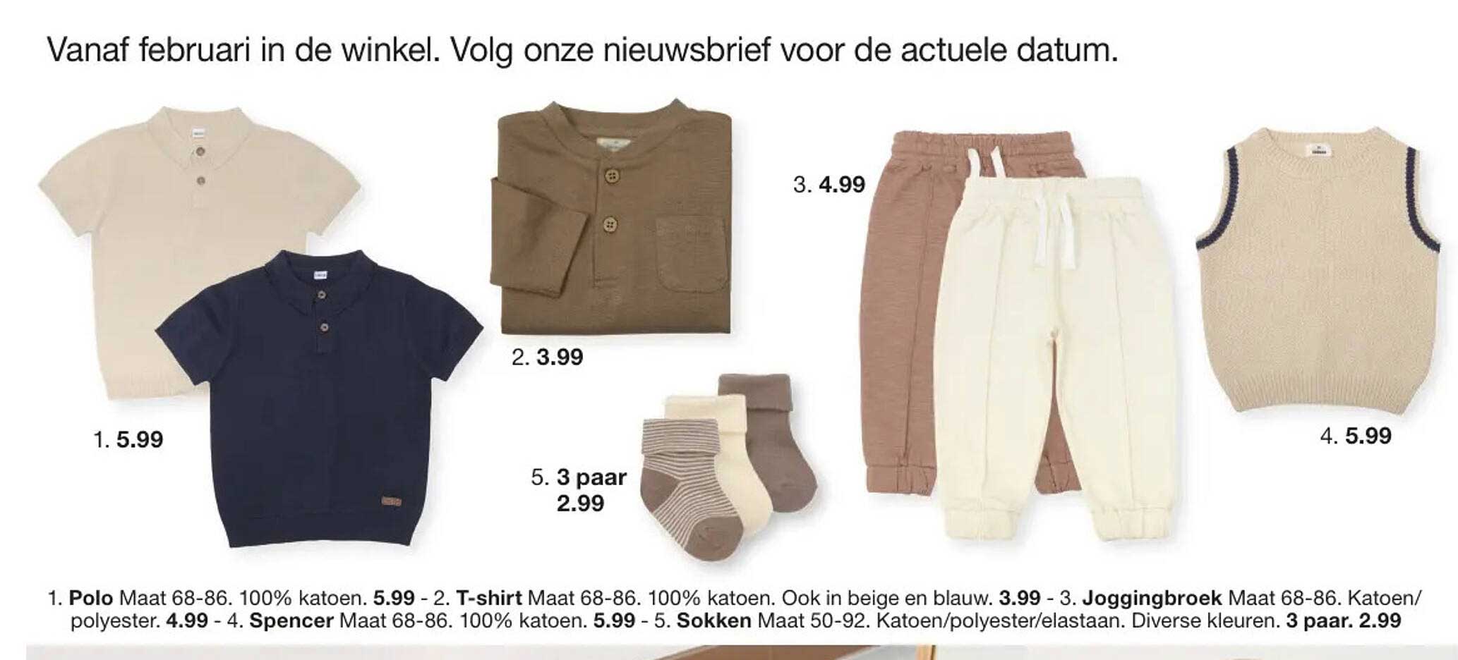Polo Maat 68-86