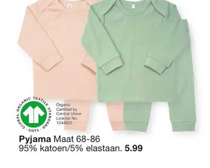 Pyjama
