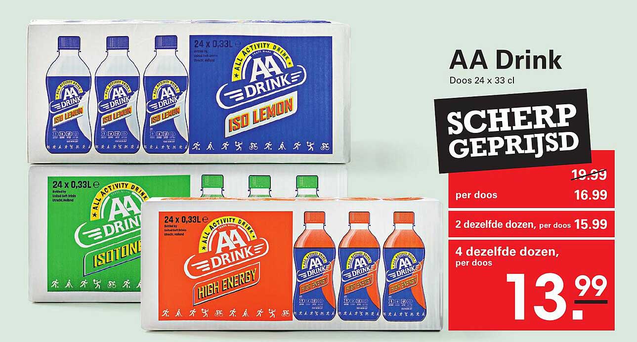 AA Drink