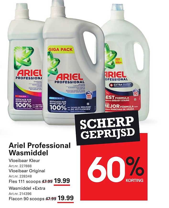 Ariel Professional Wasmiddel