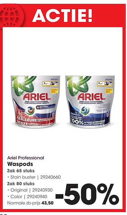 Ariel Professional Waspods Zak 65 stuks Zak 80 stuks -50%
