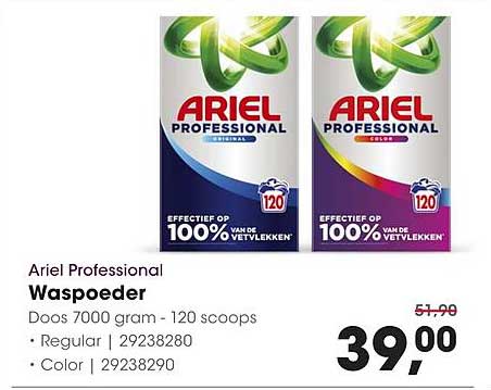 Ariel Professional Waspoeder