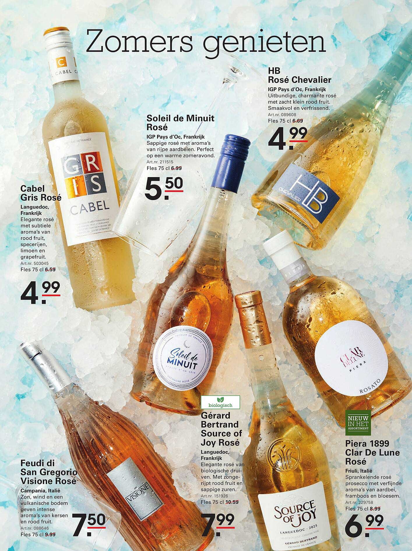 Cabel Gris Rosé