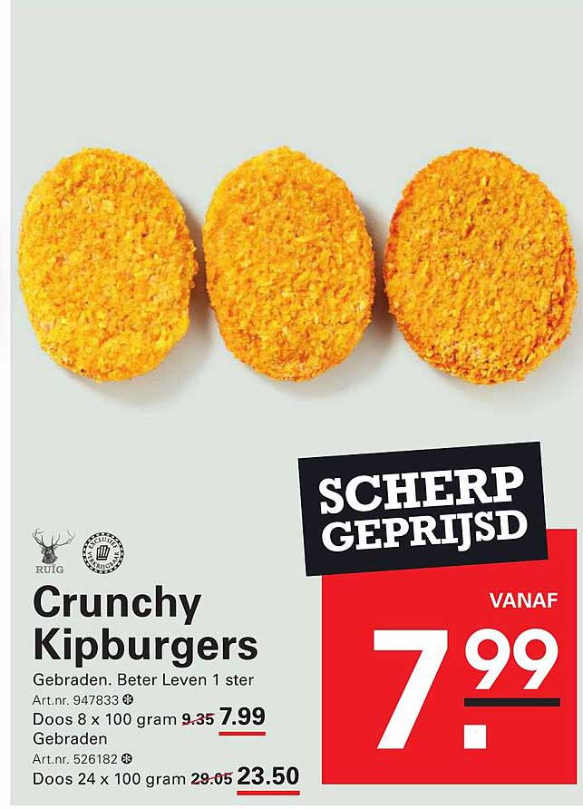 Crunchy Kipburgers