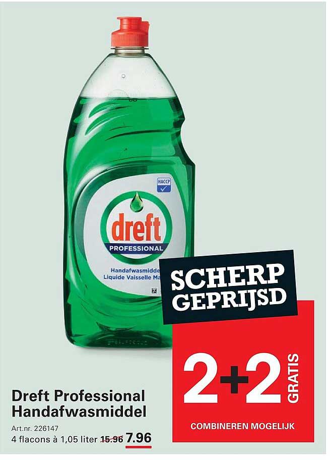 Dreft Professional Handafwasmiddel 2+2 gratis