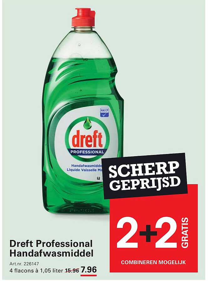 Dreft Professional Handafwasmiddel 2+2 gratis