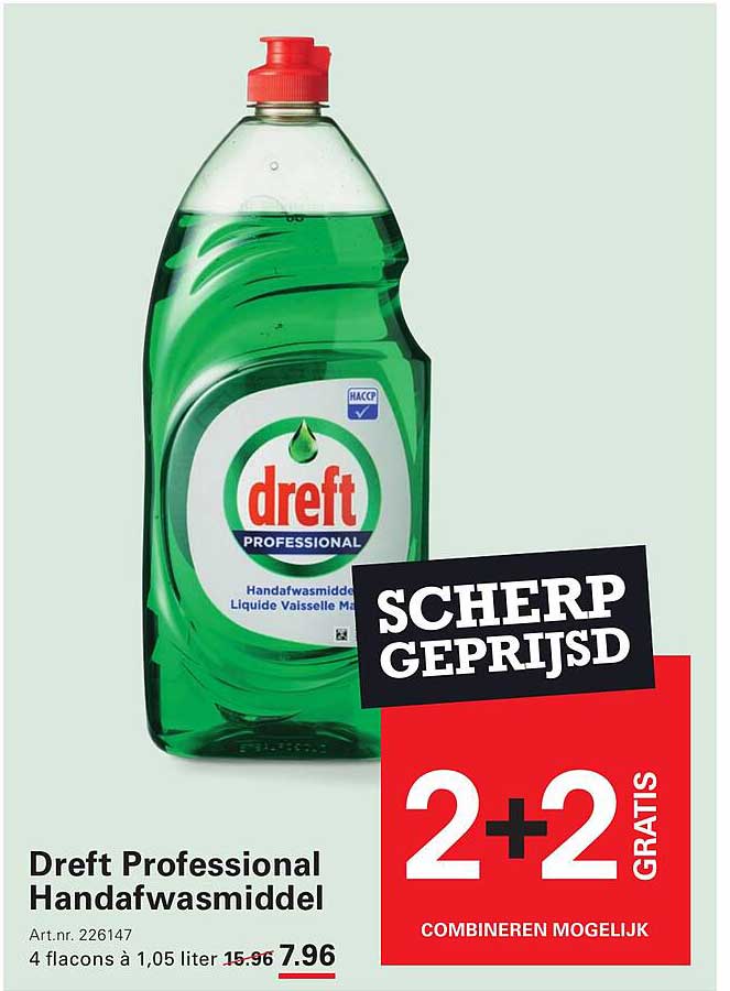Dreft Professional Handafwasmiddel 2+2 gratis