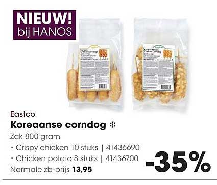 Eastco Koreaanse corndog