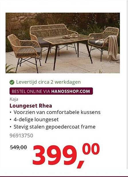 Kaja Loungeset Rhea