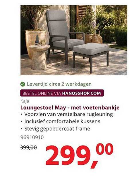 Kaja Loungestoel May - met voetenbankje