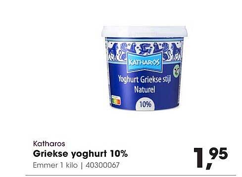 Katharos Griekse yoghurt 10%