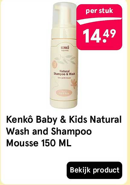 Kenkô Baby & Kids Natural Wash and Shampoo Mousse 150 ML