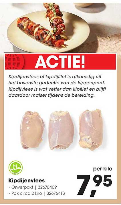 Kipdijenvlees