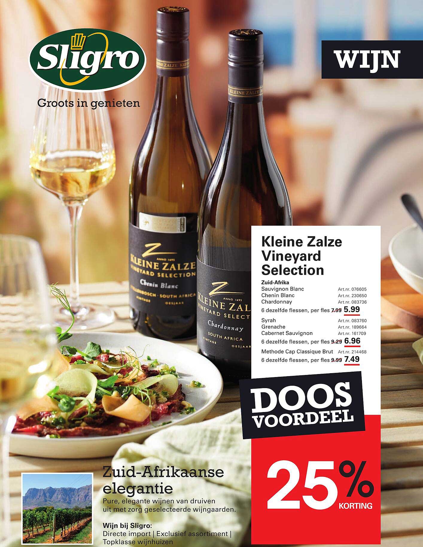 Kleine Zalze Vineyard Selection 25% korting