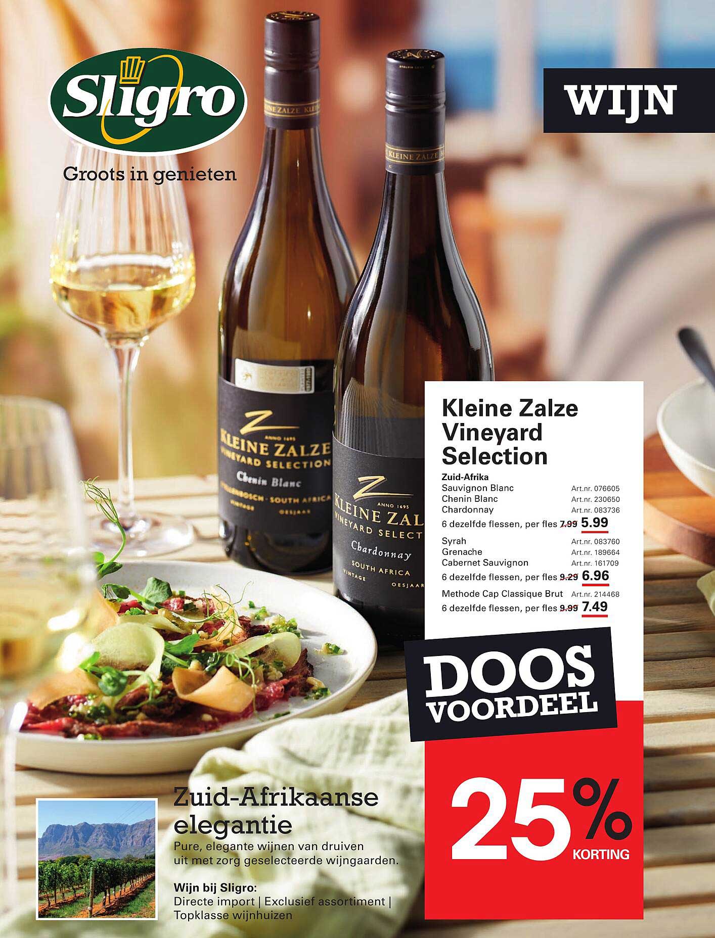 Kleine ZALZE Vineyard Selection DOOS VOORDEEL 25% KORTING