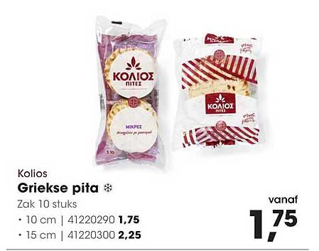 KolioS Griekse pita