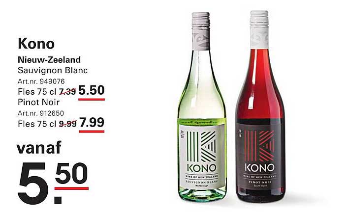 Kono Nieuw-Zeeland Sauvignon Blanc