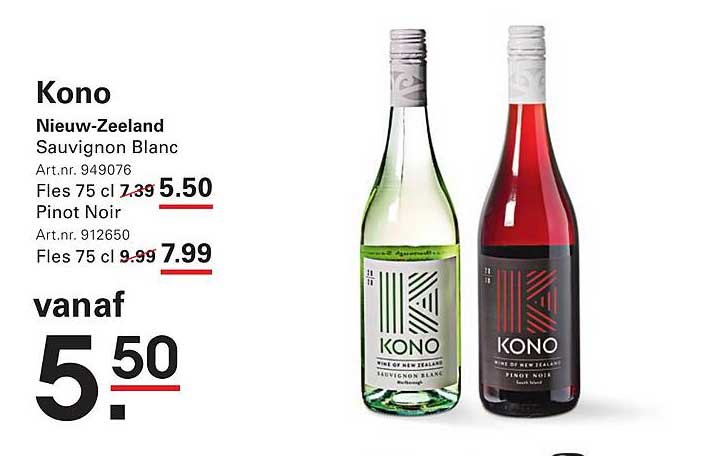 Kono Nieuw-Zeeland Sauvignon Blanc