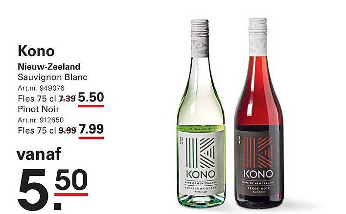 Kono Nieuw-Zeeland Sauvignon Blanc