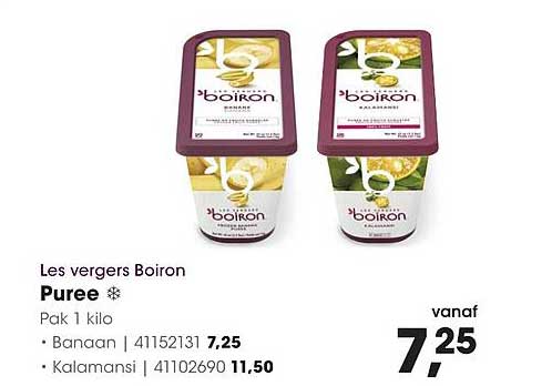 Les vergers Boiron Puree