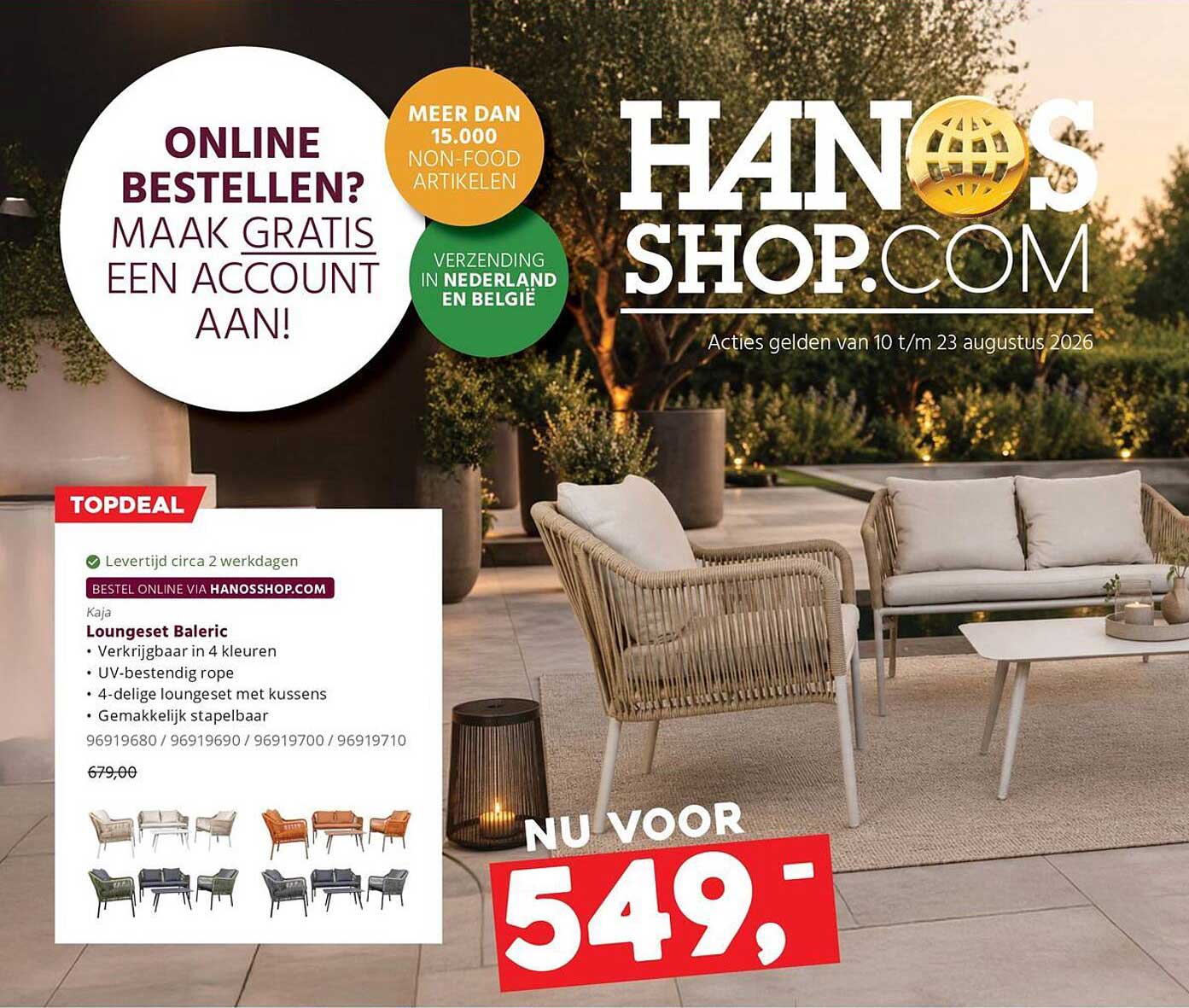 Loungeset Balieric