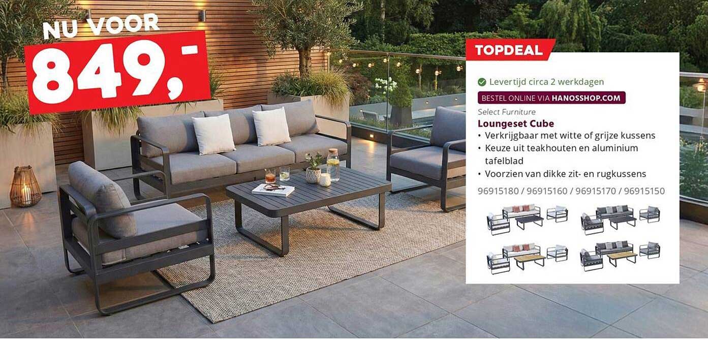 Loungetset Cube