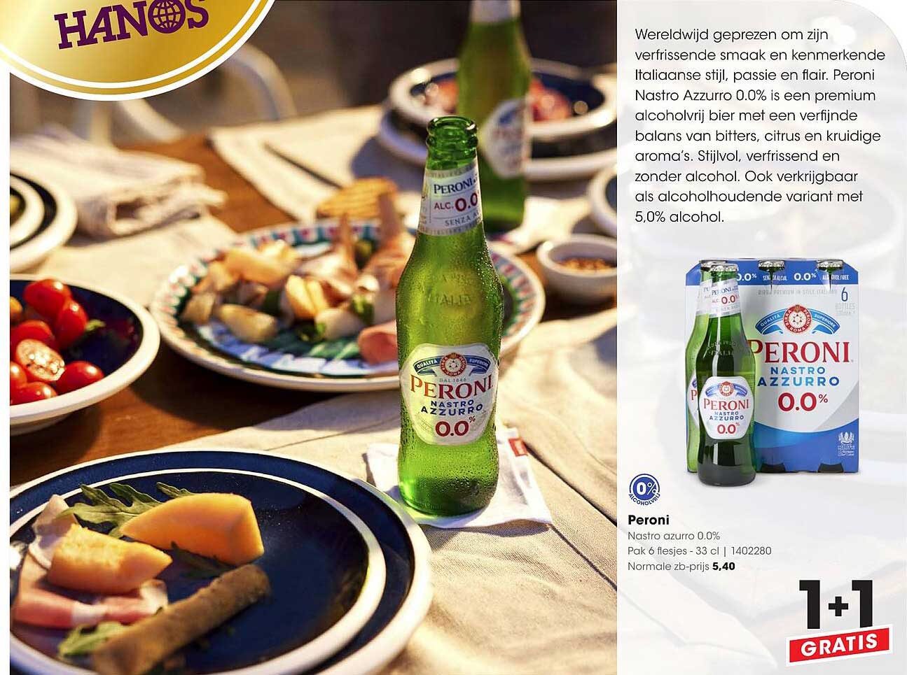 Peroni Nastro Azzurro 0.0% 1+1 GRATIS