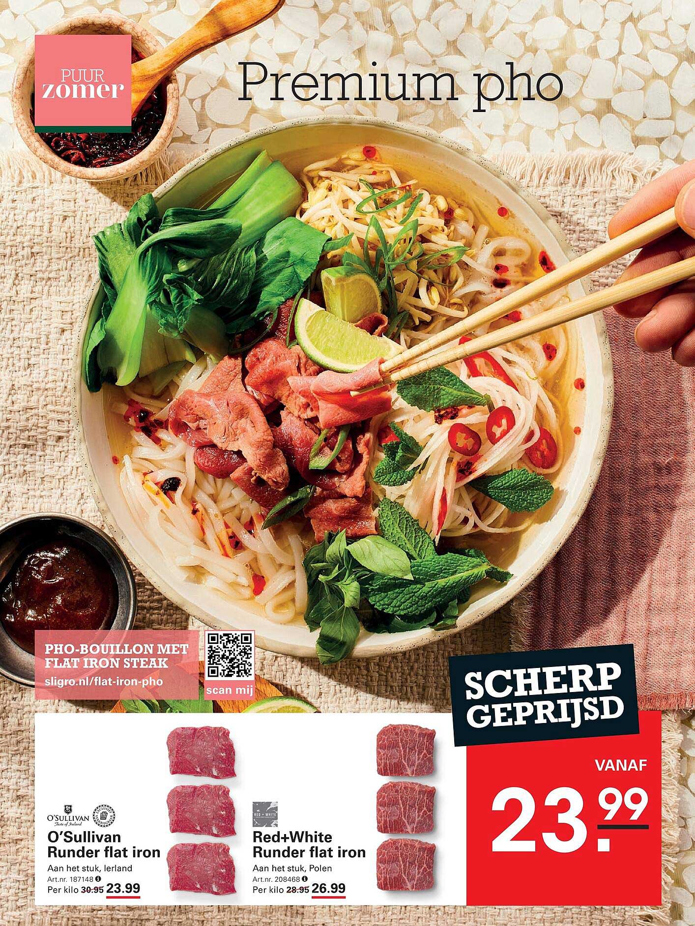Premium pho