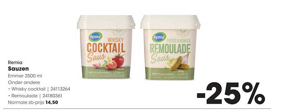 Remia Sauzen Emmer 2500 ml -25%
