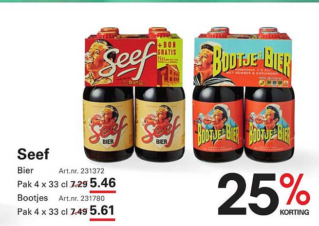 Seef Bier