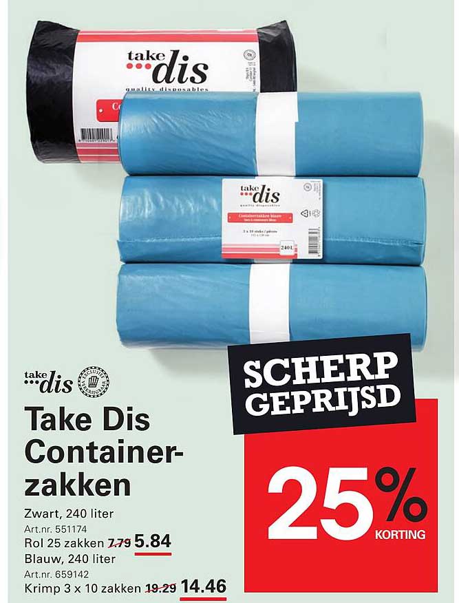 Take Dis Container-zakken