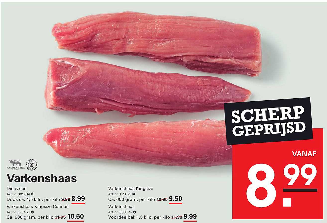 Varkenshaas