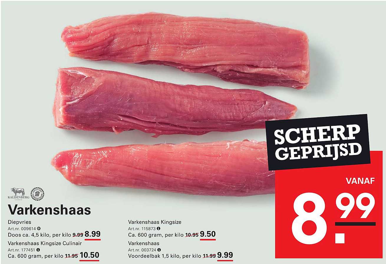 Varkenshaas