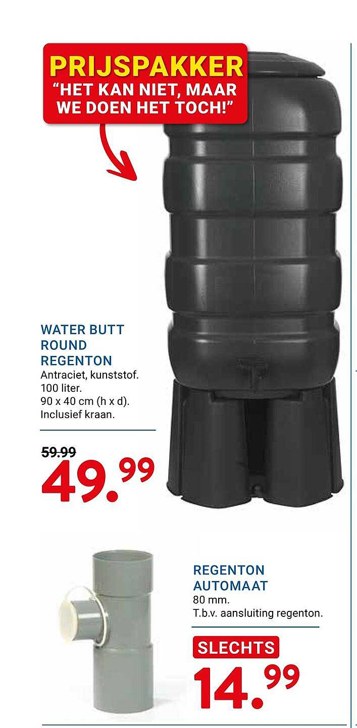 WATER BUTT ROUND REGENTON