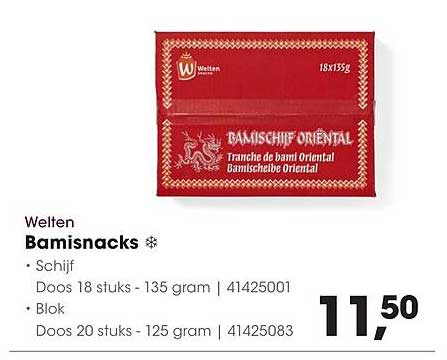 Welten Bamisnacks