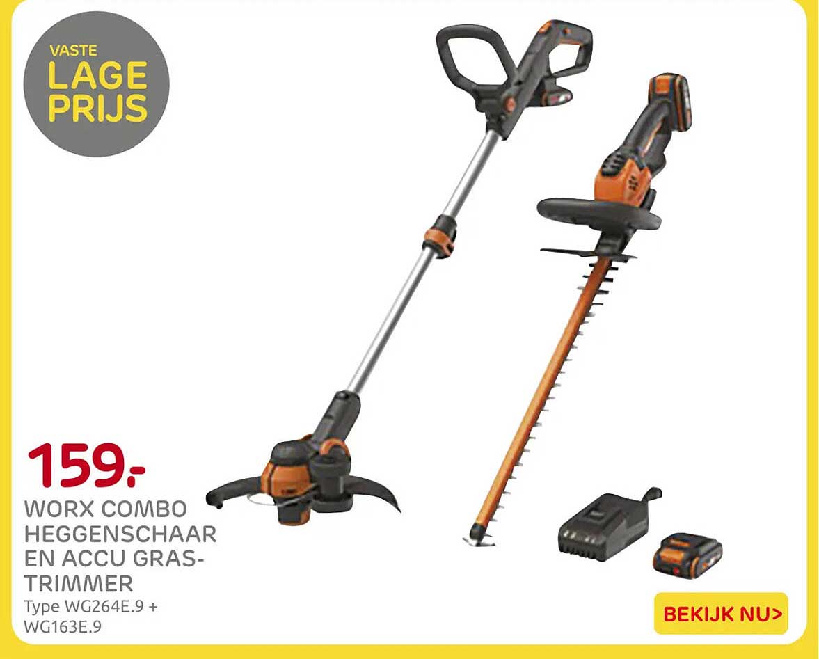 WORX COMBO HEGGENSCHAAR EN ACCU GRAS-TRIMMER