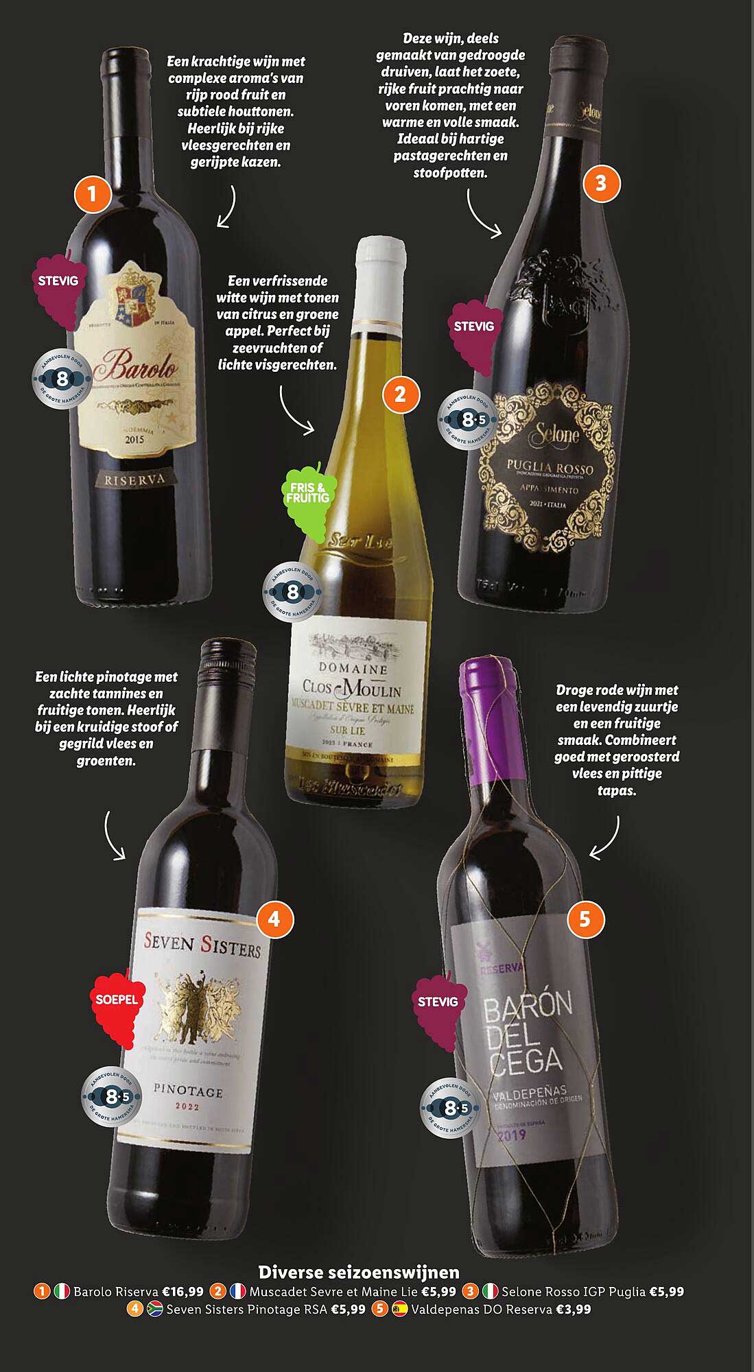 Diverse seizoenswijnen