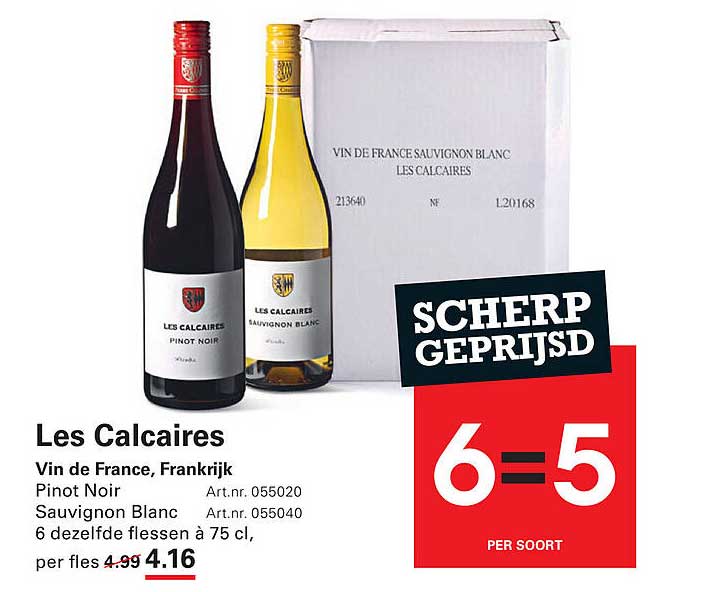 Les Calcaires Vin de France, Frankrijk