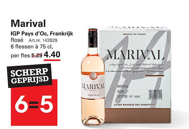 Marival IGP Pays d’Oc, Frankrijk - Rosé