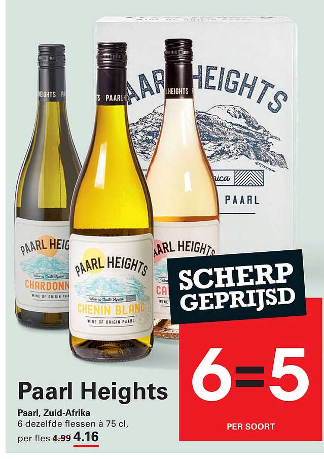 Paarl Heights