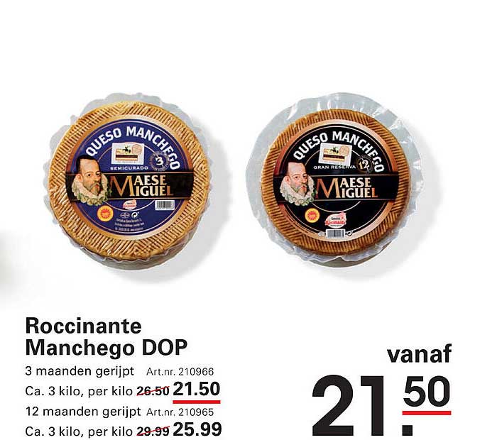 Roccinante Manchego DOP